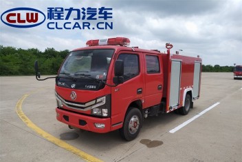 国六东风2.5吨水罐消防车